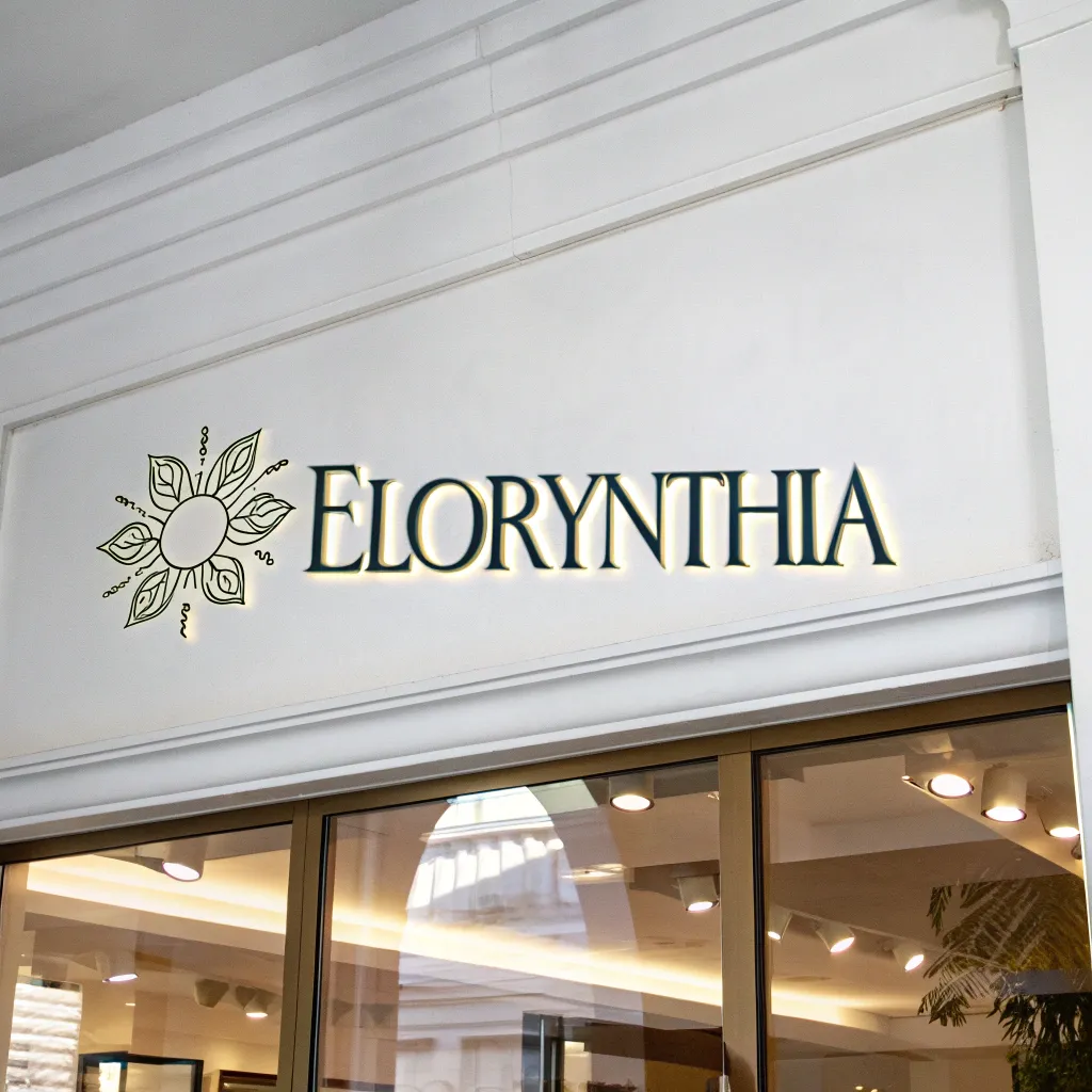 Elorynthia Logo